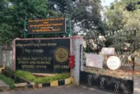AIISH Mysore Recruitment.webp