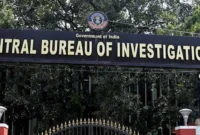 CBI Recruitment.webp