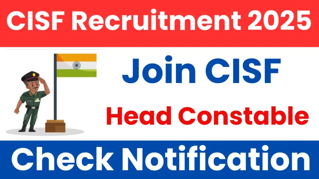 CISF Head Constable (Sports Quota) Recruitment 2025