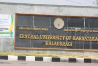 CUK Recruitment.webp
