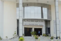 DCC Bank Vijayapur Recruitment.webp
