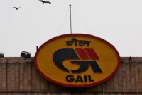 GAIL Recruitment.webp