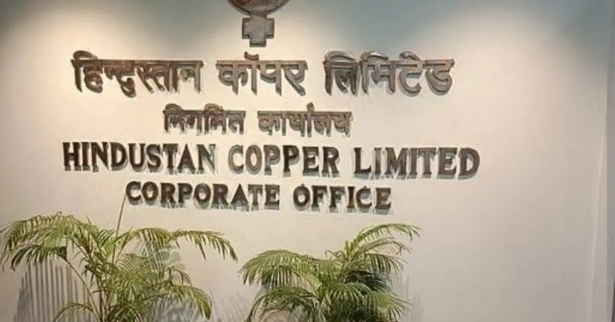 Hindustan Copper Recruitment.webp