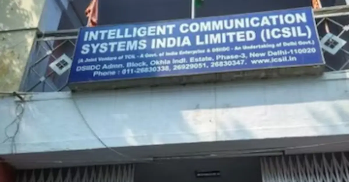 ICSIL Recruitment.webp