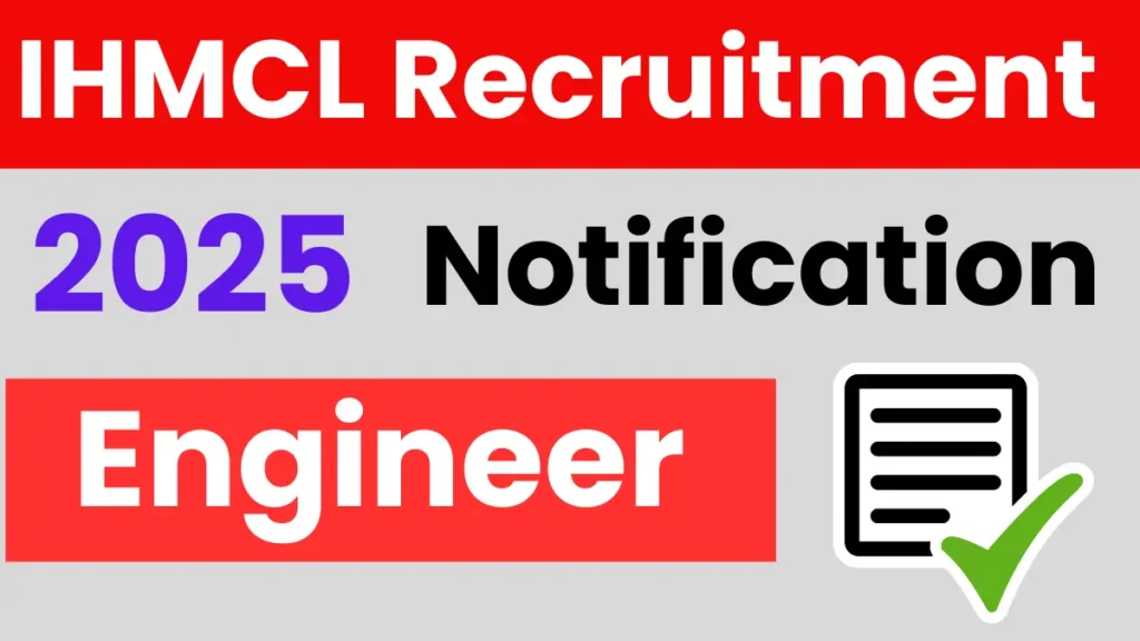IHMCL Engineer Recruitment 2025