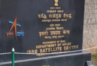 ISRO Recruitment.webp