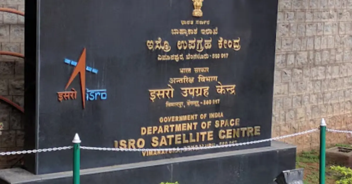 ISRO Recruitment.webp