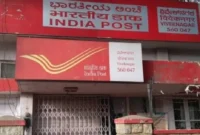 India Post Recruitment.webp
