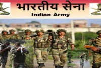 Indian Army Recruitment.webp