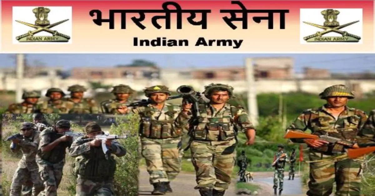 Indian Army Recruitment.webp