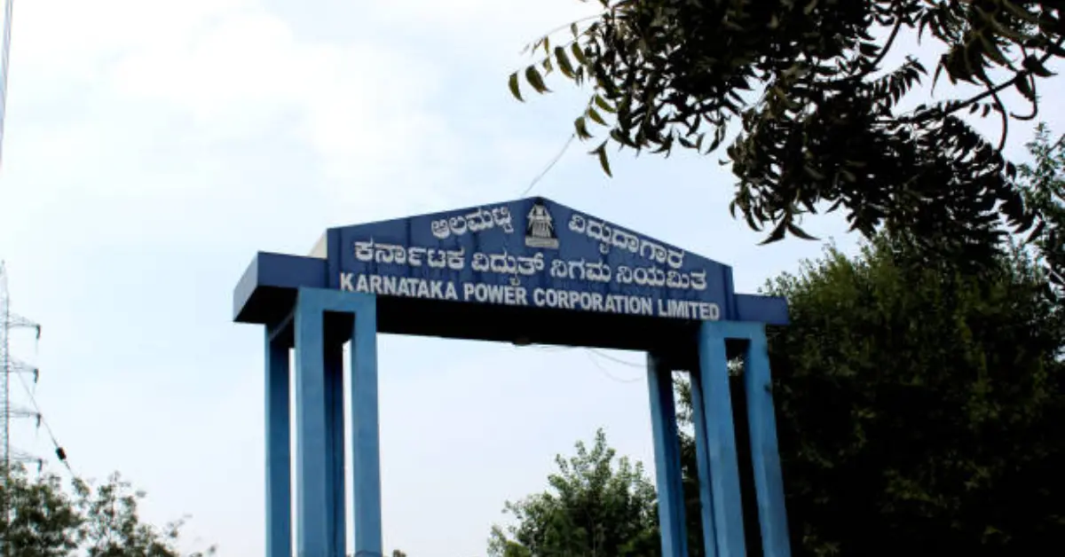 KPCL Recruitment.webp