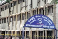 NIMHANS Recruitment.webp