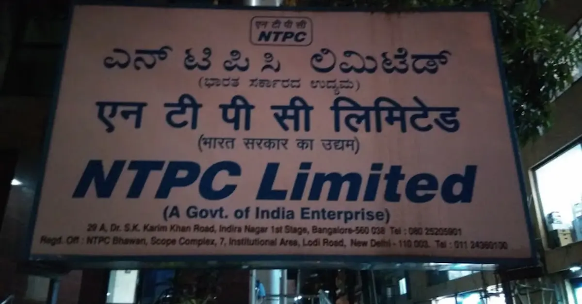 NTPC Recruitment.webp