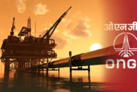 ONGC.webp