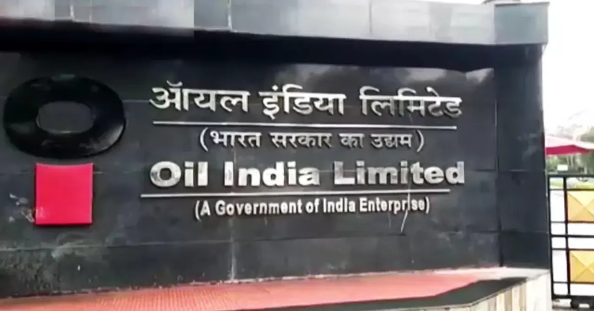 Oil India Recruitment.webp