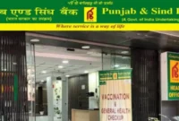 Punjab and Sind Bank Recruitment.webp