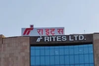 RITES Recruitment.webp