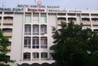 South Western Railway Recruitment.webp