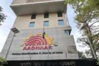 UIDAI Recruitment.webp
