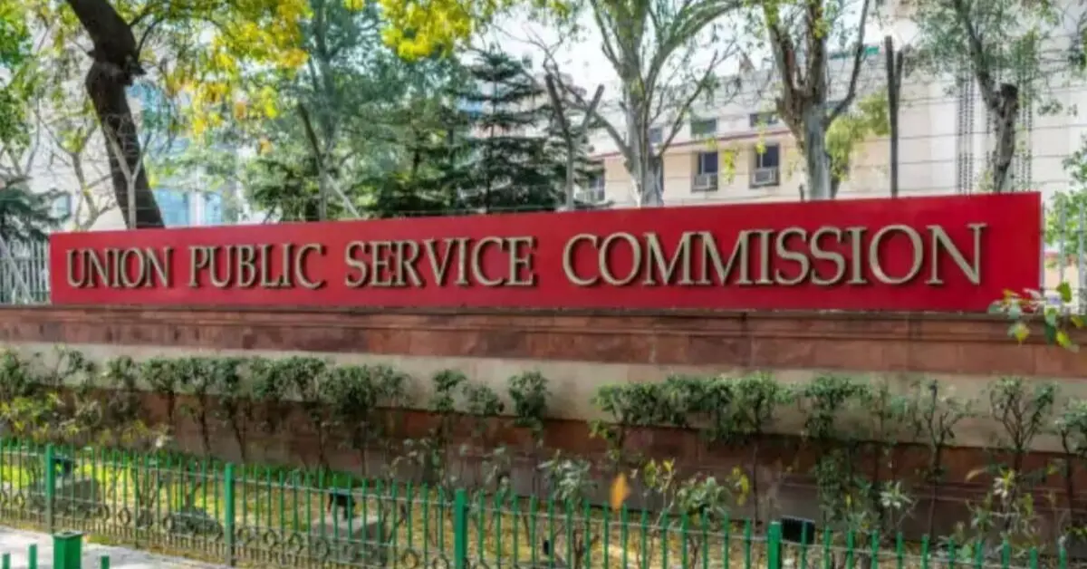 UPSC Recruitment.webp