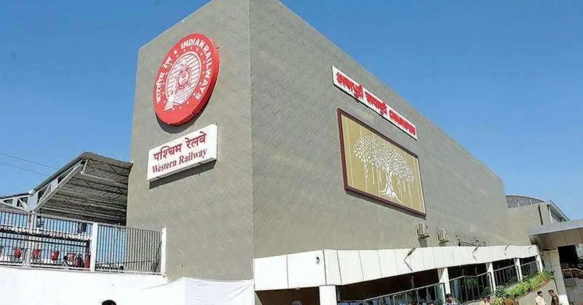Western Railway Recruitment.webp