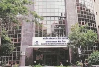 GIC India Recruitment.webp