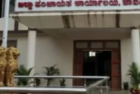 Haveri Zilla Panchayat Recruitment.webp