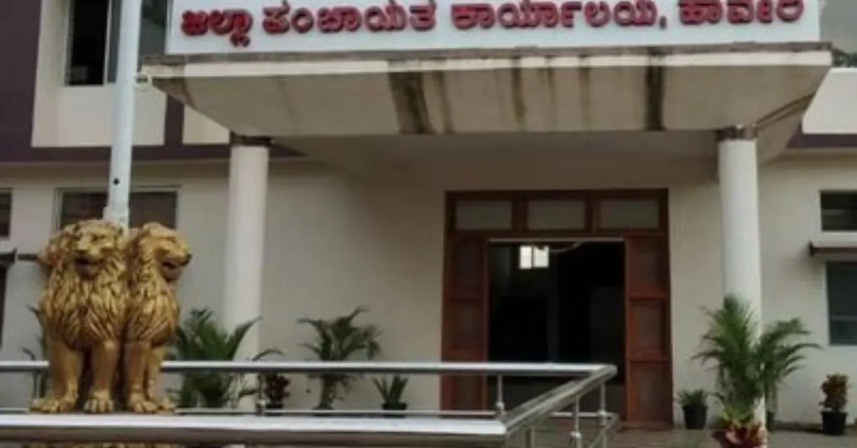 Haveri Zilla Panchayat Recruitment.webp