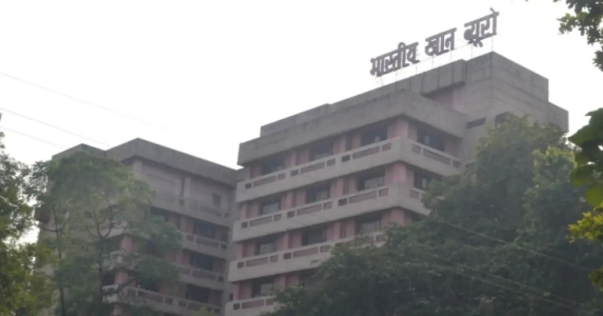 Indian Bureau of Mines Recruitment.webp