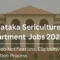 Karnataka Sericulture Department.webp