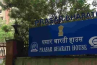 Prasar Bharati Recruitment.webp