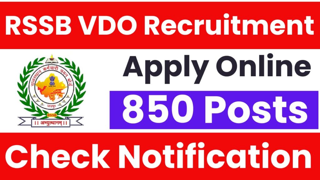 RSSB VDO Recruitment 2025