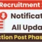 SSC Selection Post Phase XIII