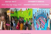 WCD Karnataka Recruitment.webp