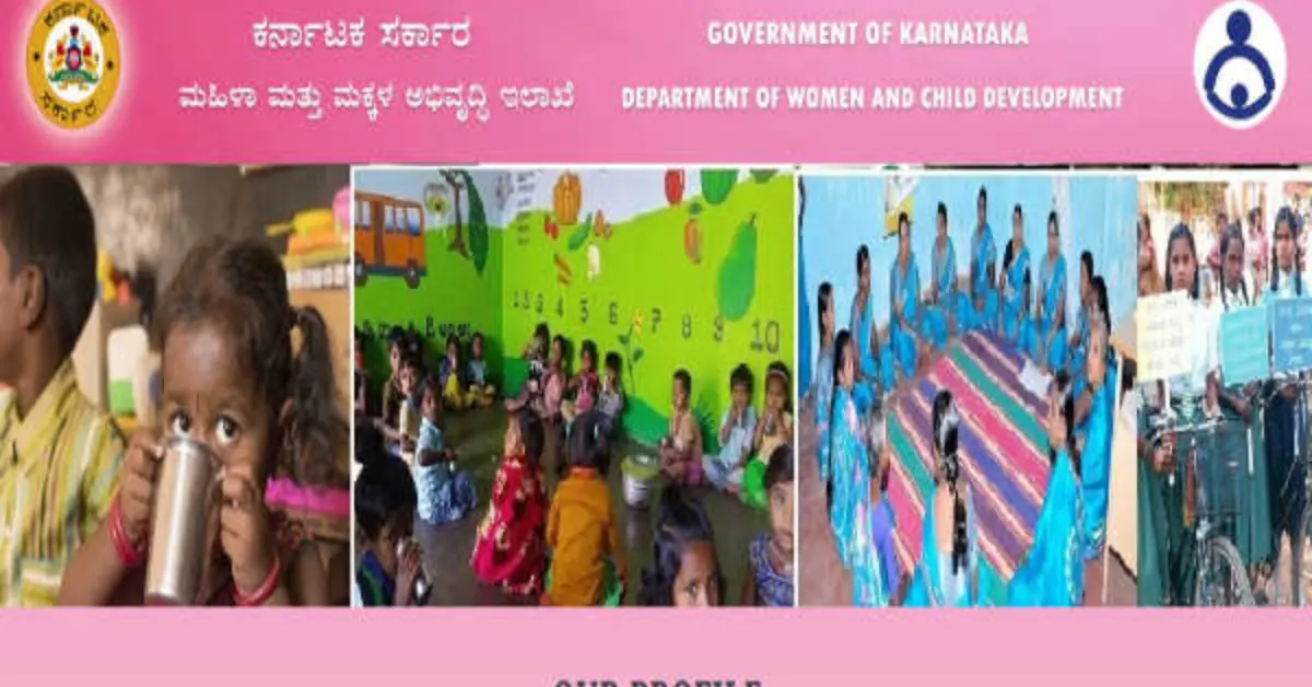 WCD Karnataka Recruitment.webp